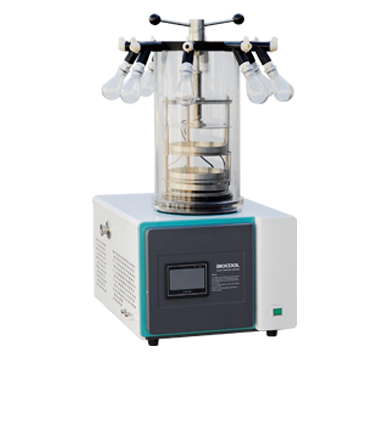 Lab-1D-50真空冷凍干燥機(jī)